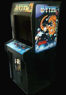 Cabinet:  R-Type (Japan)